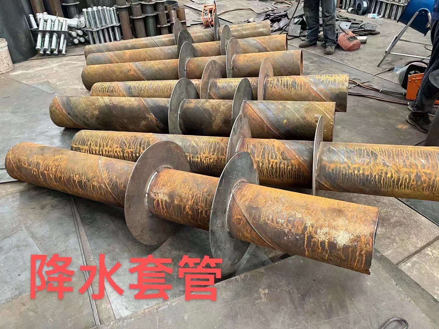 黄浦区降水套管