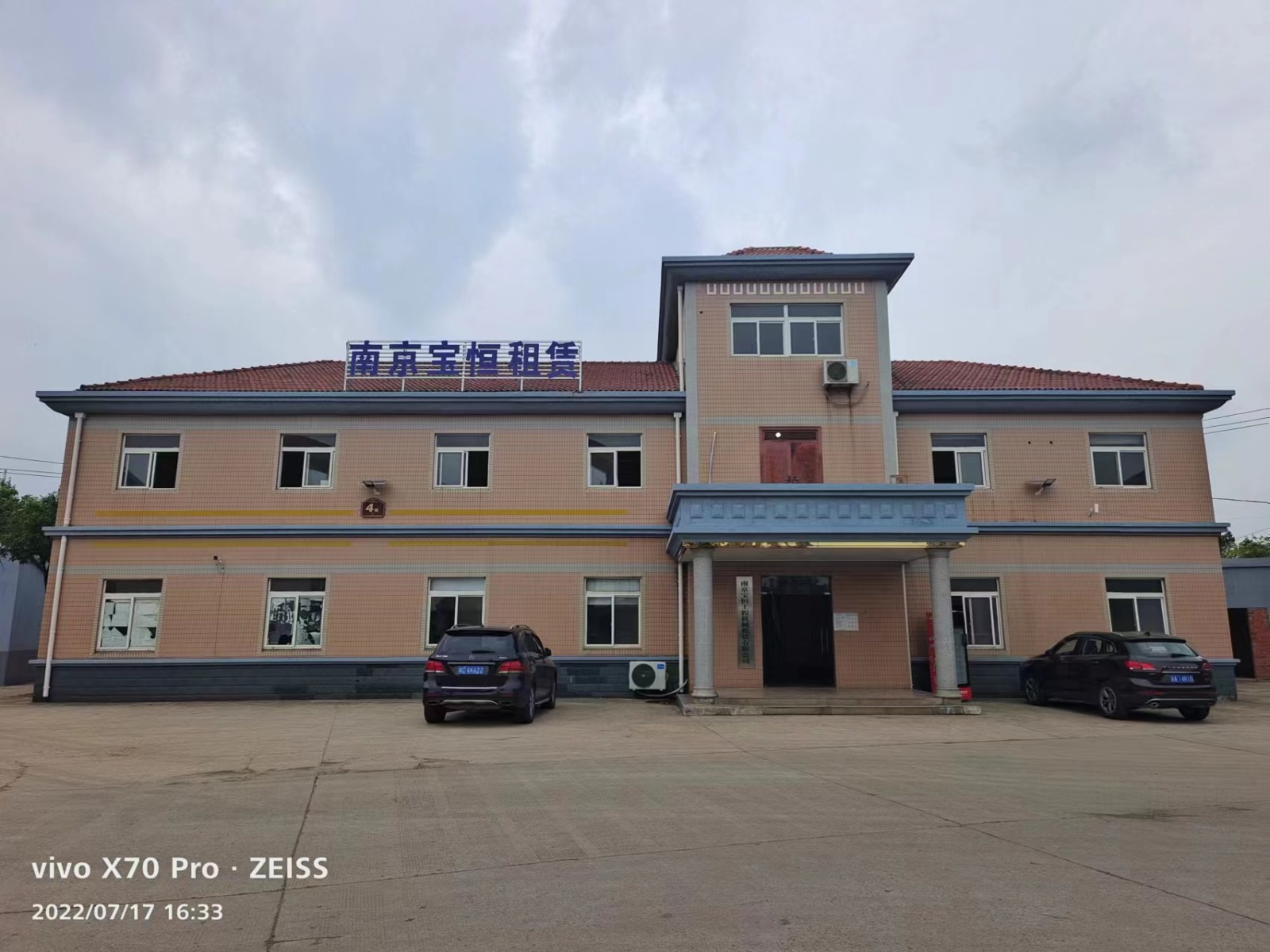 黄浦区钢护筒厂家电话